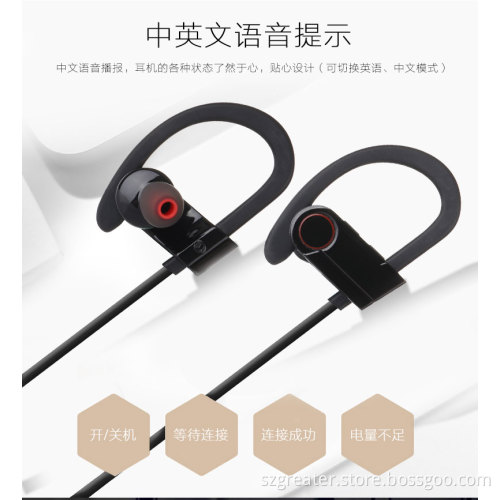 Custom Bluetooth 4.1 Sport Wireless stereo Earphone with Mic, Wireless Gaming Headset for PSP